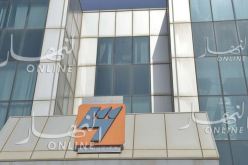 طاقة.. حركة تغييرات تمس المدراء الجهويين لسونلغاز وإستحداث مديريتين بالجنوب