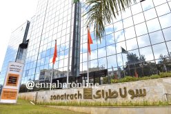 سوناطراك “تكري” مصفاة إيطالية لإنتاج وقود جزائري