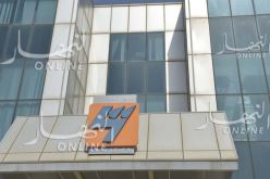 معسكر : تخصيص 250 مليون دج لتحسين التموين بالكهرباء خلال الصيف