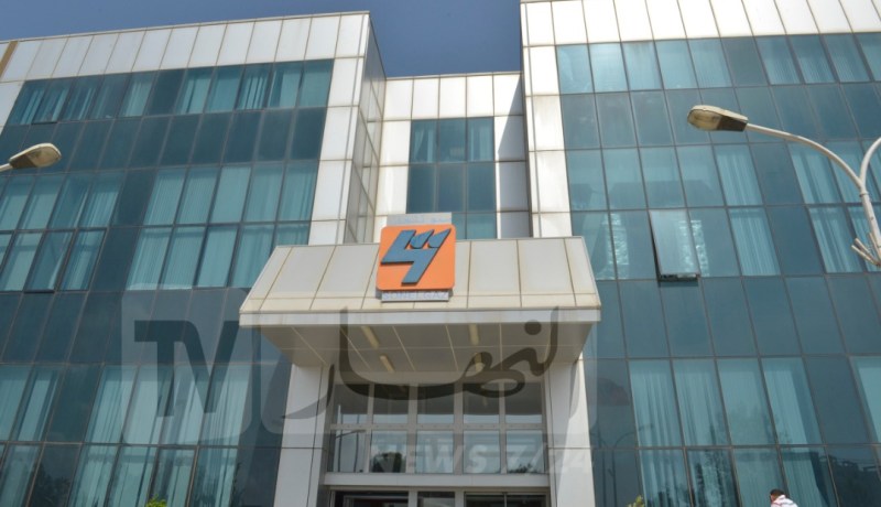 مجمّع سونلغاز يطلق صفحته الرسمية عبر “الفايسبوك”