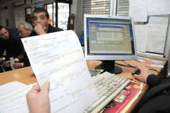 بولخراص: الشروع في تطبيق إجراءات تحصيل ديون سونلغاز قريبا