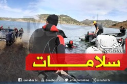 بالصور.. سقوط سيارة بسد كدية الرصفة في تيسمسيلت