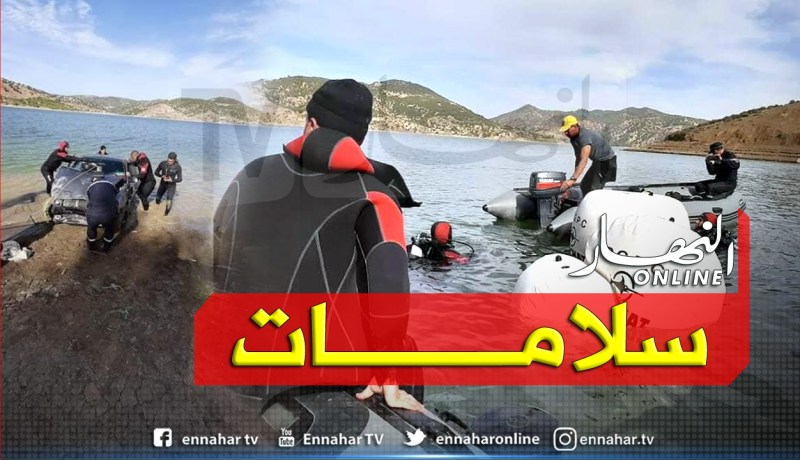 بالصور.. سقوط سيارة بسد كدية الرصفة في تيسمسيلت