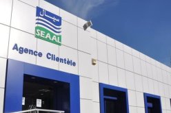 مدير وحدة الجزائرية للمياه بجيجل للنهار: 50 مليار سنتيم ديون لدى الزبائن!