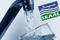 إنقطاع التزوّد بالمياه بأربع بلديات في تيبازة