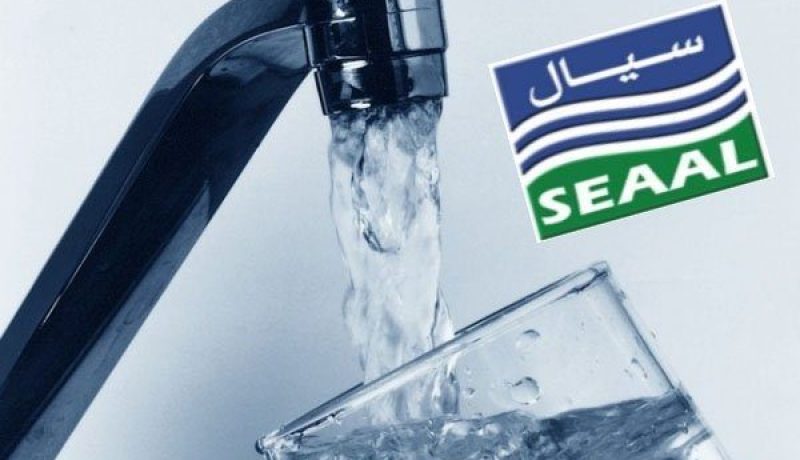 سيال: إنقطاع في التزويد بالمياه الشروب يومي الأربعاء والخميس عبر 4 بلديات في العاصمة