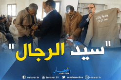 بالصور.. مير “ولتام” بالمسيلة  يكرم عمال النظافة ويلقبهم بـ “سيد الرجال”