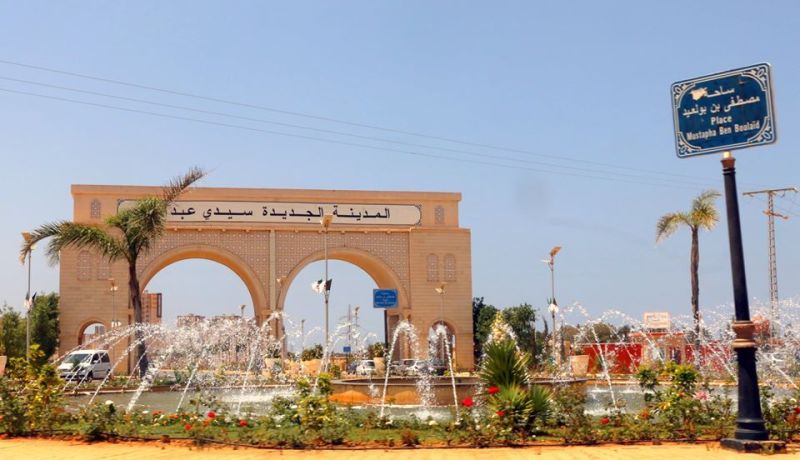 العاصمة.. غلق سوق الخضر والفواكه بسيدي عبد الله إحترازيا ضد تفشي كورونا