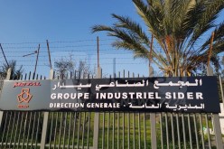 مجمع سيدار يحقق نموا  في رقم الأعمال بنسبة 100 في المائة خلال 2020