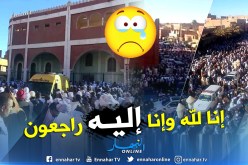 بالفيديو والصور.. هكذا شيعت أدرار الشيخ العلامة سيدي الحاج سالم بن إبراهيم