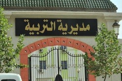 التحقيق في مركز إجراء “الباك” بتيسمسيلت