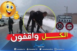 بالصور.. الأسلاك الأمنية تتدخل لفك العزلة عن المواطنين في سيدي بلعباس