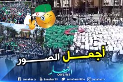 قمة الحضارة خلال الجمعة الـ10 من  الحراك الشعبي في سيدي بلعباس