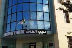 الشلف: تخصيص عملية لربط 170 مسكن بغاز المدينة في أولاد بن شبرة