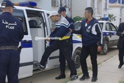 توقيف شخص وحجز 1,5 كلغ من الكيف في سيدي بلعباس