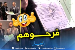 بالصور.. توزيع 2134 سكن من مختلف الصيغ في سيدي بلعباس