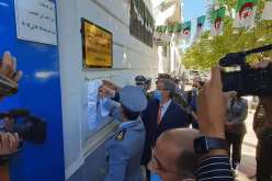 سيدي بلعباس: تدشين المركز الطبي الاجتماعي المخصص لعناصر الجمارك