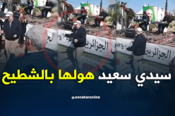 بالفيديو.. شاهد سيدي سعيد “يشطح” على أنغام القبائلي
