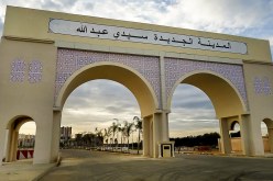 الرئيس تبون يأمر بجعل مدينة سيدي عبد الله قطبا تكنولوجيا صرفا