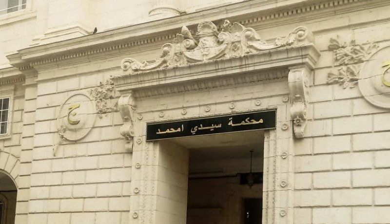 قاضي التحقيق بمحكمة سيدي محمد يستمع لشقيقي كمال البوشي