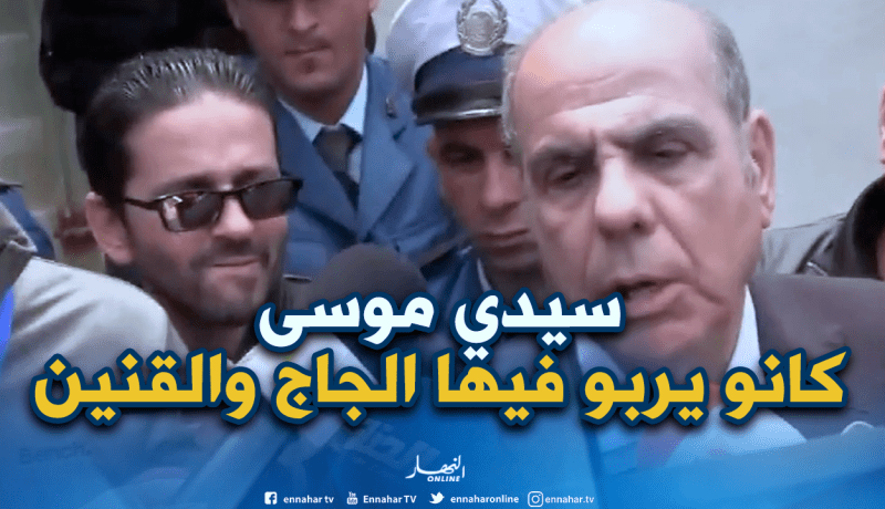 روراوة: “الفيدرالية كانت براكة..وحنا تقشفنا باش خلينا هادوك الملايير”