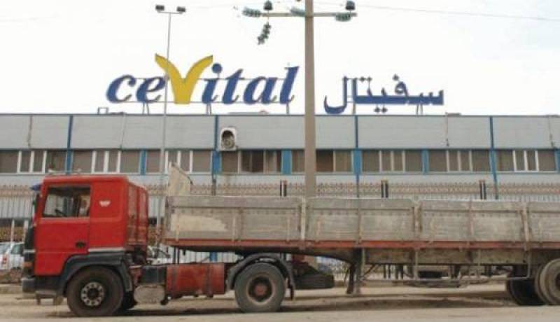 بجاية.. وفاة موظفين بمركب الصناعة الغذائية التابع لشركة “سيفيتال”