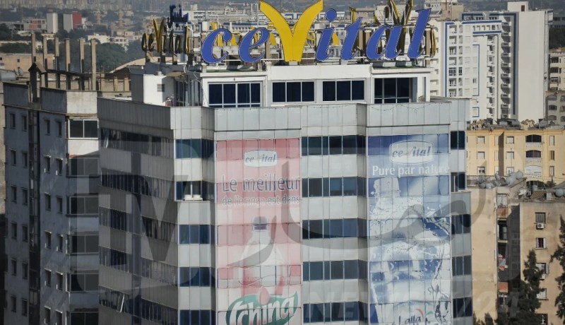 مجمع سيفيتال: شكرا لكل مواطن تضامن ودعم اسعد ربراب