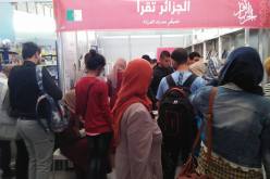 سيلا 22….”القصة القصيرة تعاني من غياب النقد والنشر والترجمة”