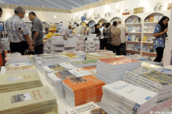 مشاركة 930 دار نشر في سيلا 2018