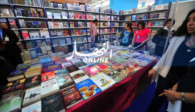 “لاكازا دال المرادية”.. وكتب عن اليهودية في «سيلا 2019»..!