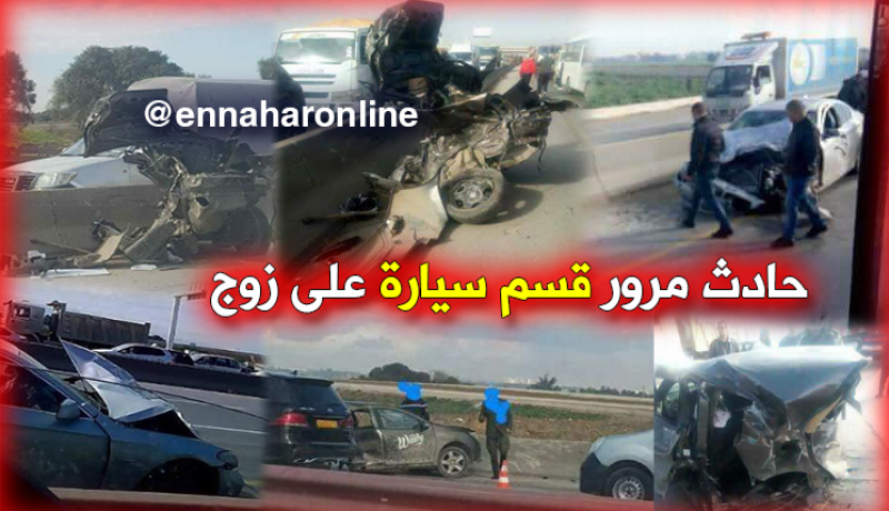 بالصور…حادث مرور يقسم سيارة إلى نصفين