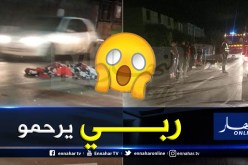 بجاية.. حادث مرور يودي بحياة صاحب دراجة نارية بتقريت