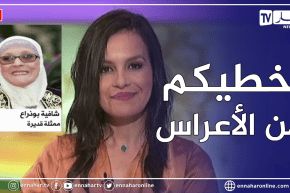 الفنانة شافية بوذراع تنصح الجزائريين بإتباع الإجراءات الوقائية لتفادي الإصابة  بفيروس كورونا