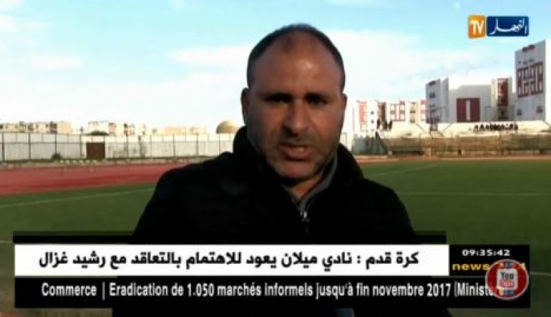 شباب منزل الأبطال يستنكرون غياب الدعم رغم النتائج الجيّدة !