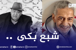 إلياس نشام يكشف عن موقف مؤثر للروكور لدى سماعه بمرض صويلح