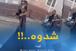إلقاء القبض على قاتل أب لـ 3 أطفال بسيدي بلعباس