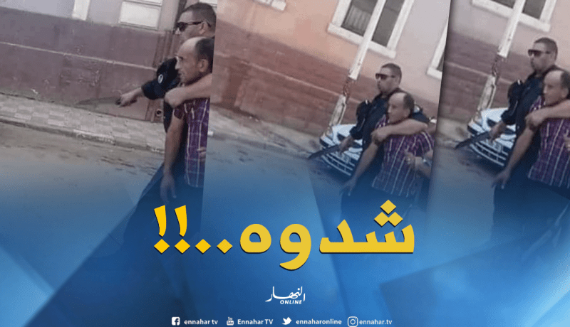 إلقاء القبض على قاتل أب لـ 3 أطفال بسيدي بلعباس