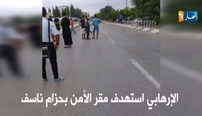 بالفيديو- إستشهاد شرطيين في تفجير إنتحاري بتيارت