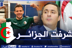 خالدي يهنئ بودينة ويشيد بإنجازه