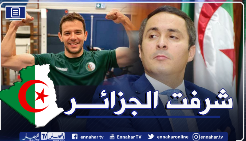 خالدي يهنئ بودينة ويشيد بإنجازه