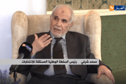 شرفي لـ”النهار”: رئاسيات 12 ديسمبر مكسب ديموقراطي بإمتياز