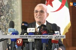 شرفي: إعلان النتائج الأولية للرئاسيات سيكون الجمعة على الثالثة زوالا