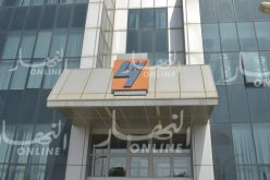 انقطاع الكهرباء غدا الثلاثاء ببلدية الكاليتوس