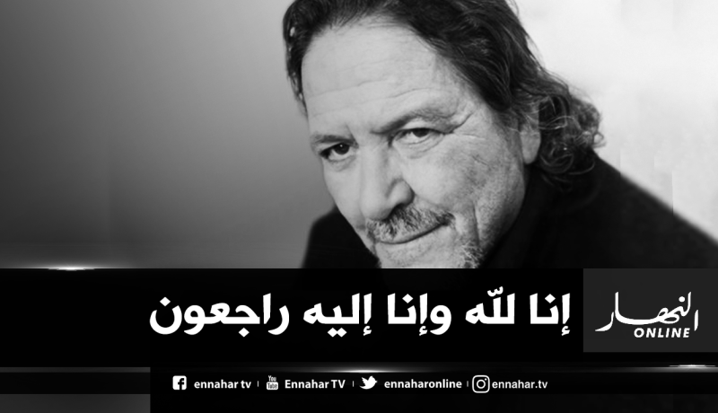 رابحي يعزي عائلة السينمائي شريف عقون