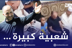 بالفيديو.. بلماضي يصنع الحدث في حفلة عائلية بمُستغانم