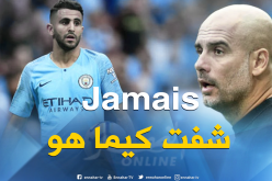 محرز يصف “غوارديولا” بالمجنون !!