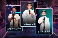 الطفل الجزائري المبدع شفيق حميدي يغادر برنامج “the voice kids”