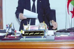 رئيس بلدية شلغوم العيد يستقيل بعد 6 أشهر من الجمود في ميلة