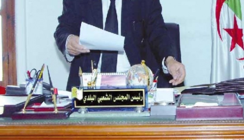 رئيس بلدية شلغوم العيد يستقيل بعد 6 أشهر من الجمود في ميلة