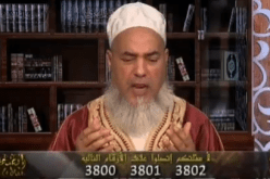 بالفيديو .. الشيخ شمس الدين يدعو لإنقاذ رويبة من الناموس